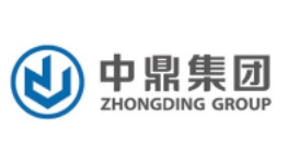 中鼎集团