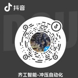抖音官方号